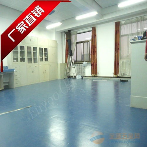 學校地膠 品牌 學校地膠 采購 圖片 批發