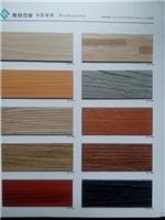 PVC石塑地板片材 廠家直銷PVC地板 基碩石塑地磚 防滑耐磨 辦公室家庭工廠裝修首選-上海增熙實業有限公司提供PVC石塑地板片材 廠家直銷PVC地板 基碩石塑地磚 防滑耐磨 辦公室家庭工廠裝修首選的相關介紹、產品、服務、圖片、價格上海增熙實業有限公司、PVC地板;塑膠地板;橡膠地板;運動地板;卡通地板;防靜電地板;石塑地板