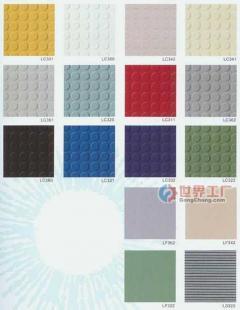 供應(yīng)韓國(guó)LG塑膠地板-鋼寶_建筑建材_世界工廠網(wǎng)中國(guó)產(chǎn)品信息庫(kù)